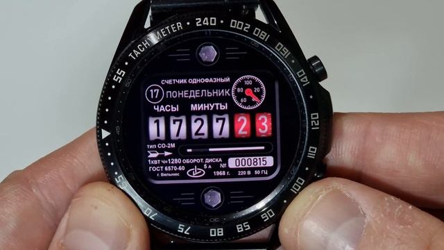 Циферблат "Электросчетчик" для смарт часов Самсунг смотреть онлайн