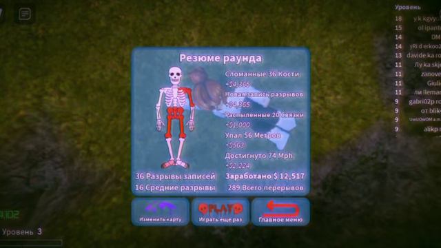 всем привет!это моё первое видео с роблокса, тут будет их много, ну на этом всё, приятно просмотра❤ смотреть онлайн