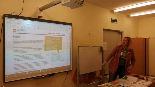 ТРЕНИНГ LEGO® Education «Планета STEAM» ( очная и дистанционная форма от 10 человек) смотреть онлайн