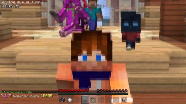 Я УЕЗЖАЮ, НАВСЕГДА ЛИ? [SKY WARS, VIME WORLD, MINI-GAME] смотреть онлайн