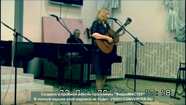 « Последняя любовь» В.Дашкевич Ф.Тютчев исп.С. смотреть онлайн