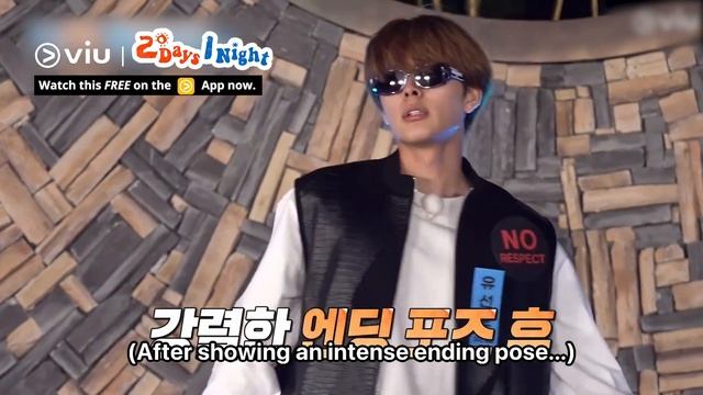 2D1N's SWF2: Yoo Seon Ho vs Na In Woo ? | Watch FREE on Viu смотреть онлайн