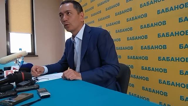 Омурбек Бабанов о встрече с олигархами смотреть онлайн