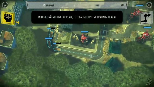 Прохождение Anomaly Korea #2 смотреть онлайн