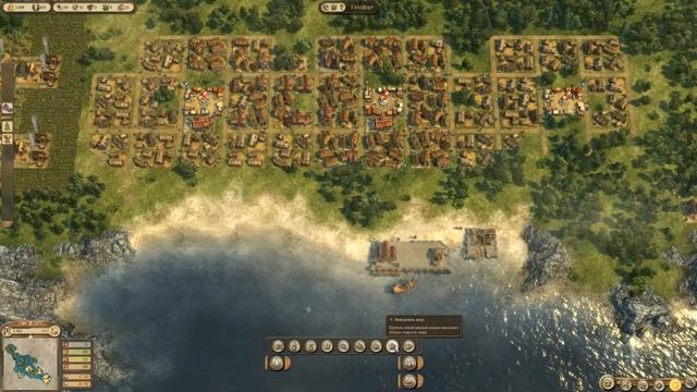 Anno 1404 полное прохождение бесконечной игры 1.6 | 78 смотреть онлайн