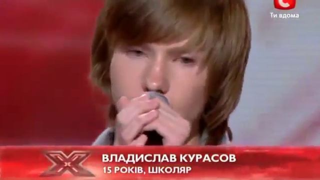 Невероянто редкий голос Влад Курасов смотреть онлайн