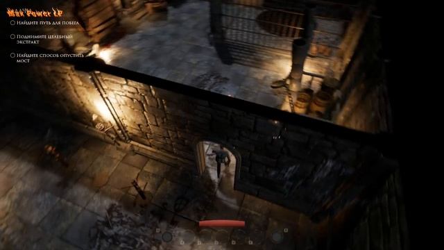 Enoch: Underground (Первый взгляд) смотреть онлайн