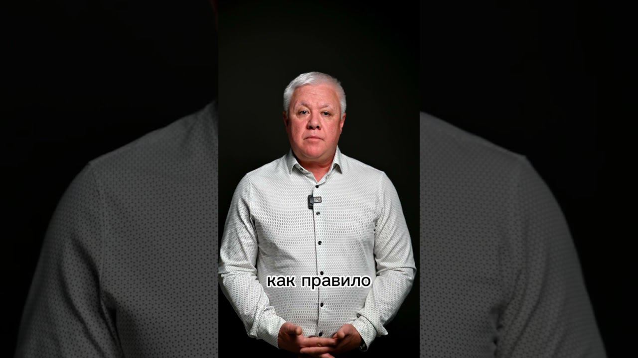 Cохранение потенции и возможности к оплодотворению смотреть онлайн