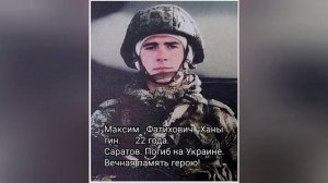 "Работайте, братья" ( Руслан Осташко) песня 💥🔥🔥🔥🔥