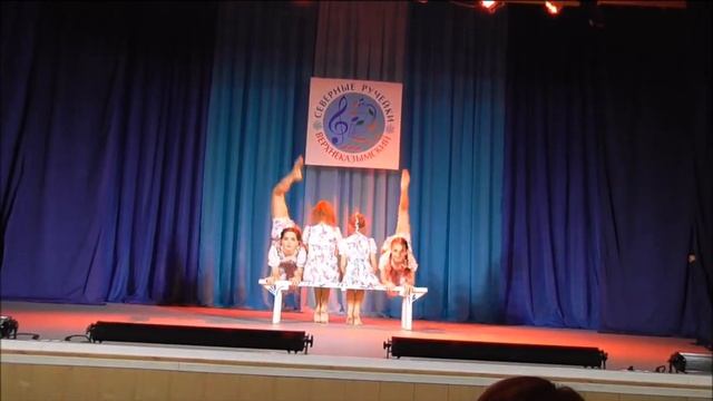 "На лавочке" танс.кол. "Пластилин" КСК "Олимп" Севрные Ручейки смотреть онлайн