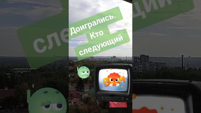 Израиль. Кто следующий? смотреть онлайн