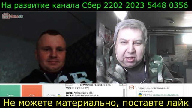Самара городок № 411 смотреть онлайн