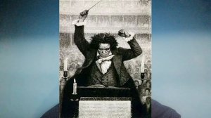 "Волшебная палочка дирижера" урок музыки 5 класс