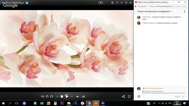 Вебинар. ПЛАТЬЕ С НУЛЯ. смотреть онлайн