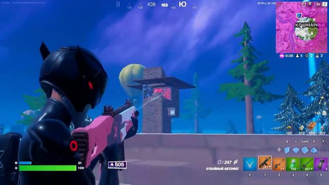 СКОЛЬКО ПОИНТОВ Я ЗАРАБОТАЮ ЗА 1 ЧАС В АРЕНЕ ФОРТНАЙТ