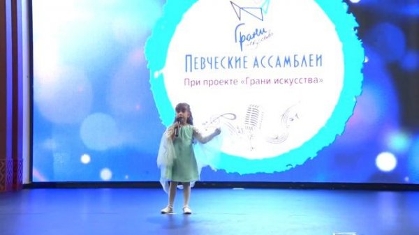 Эвелина Радбиль (6 лет) Свободная птица (А. Петряшева)