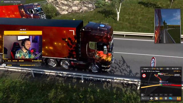 😂 ETS 2 - ПОПРОБУЙ НЕ ЗАСМЕЯТЬСЯ ► УБОЙНЫЙ КОНВОЙ В ЕТС 2 - СМЕШНЫЕ МОМЕНТЫ Euro Truck Simulator 2 смотреть онлайн