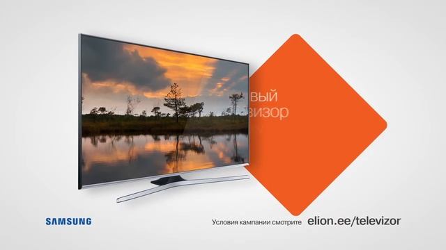 Новый телевизор в рассрочку и без переплат