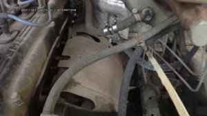 Газель. Гидровакуумный усилитель сцепления.