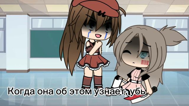 [😡🔪]Ты думала я мертва?![😡🔪] Оригинал? meme смотреть онлайн