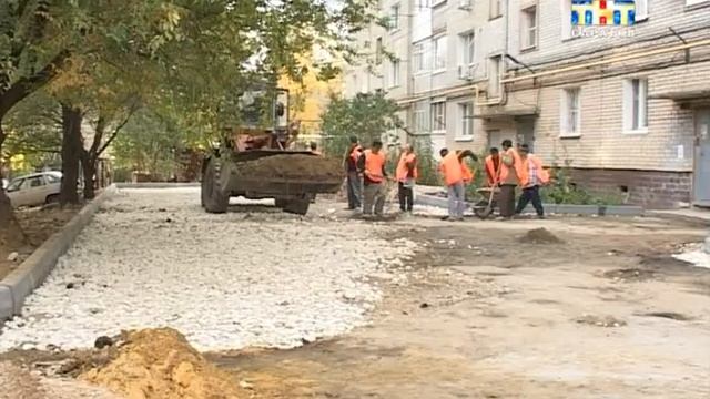Старым домам новые дворы смотреть онлайн