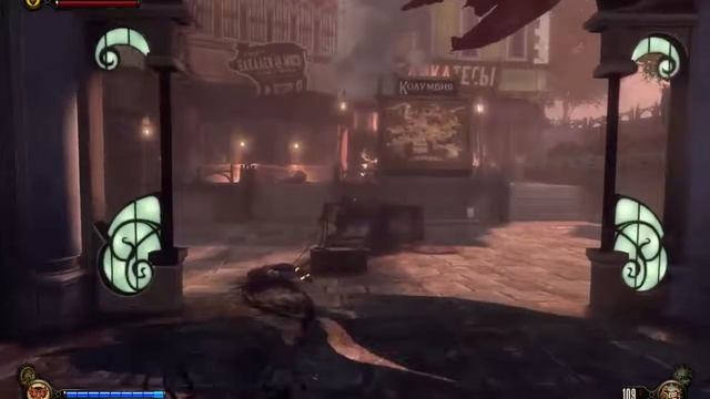 Леди Комсток | BioShock: Infinite (НА РУССКОМ) - #8 смотреть онлайн