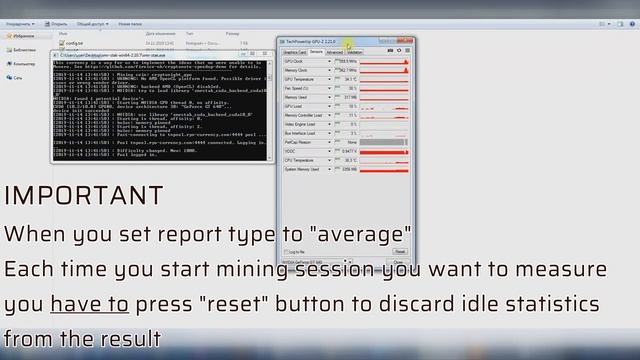 How to make a GPU hashrate and wattage report using GPU-Z and Xmr-Stak смотреть онлайн