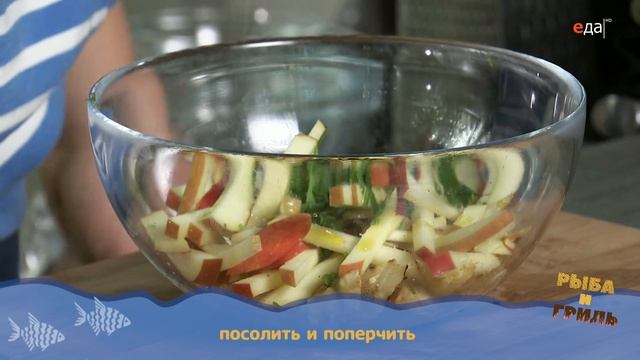 Филе сома с запечёнными помидорами | Рыба и гриль смотреть онлайн