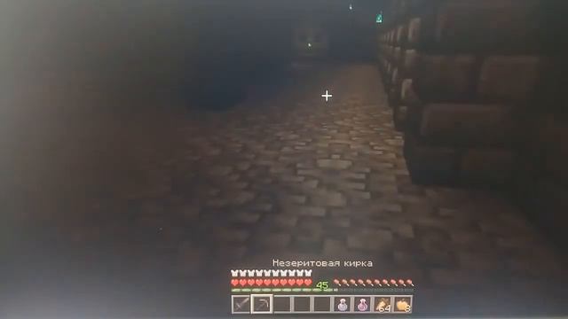 Пастроил древний город в майнкрафте! смотреть онлайн