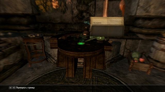 Гайд по алхимии[skyrim] смотреть онлайн