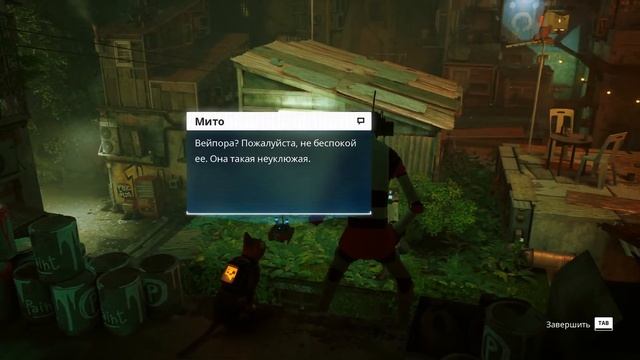 Stray! Проходим кибер-кошачью новинку! ❘ Storie Game STREAM смотреть онлайн