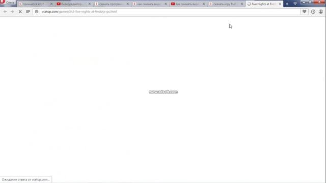 Копия видео "КАК СКАЧАТЬ ИГРУ FNAF 1 2 3 4." смотреть онлайн