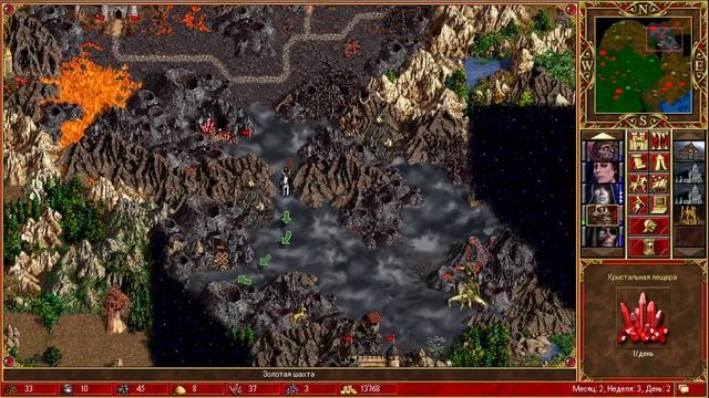 Heroes 3 [без сохр в миссии] (Восхождение некроманта / Финеас Вилмар) Игра в догонялки. смотреть онлайн