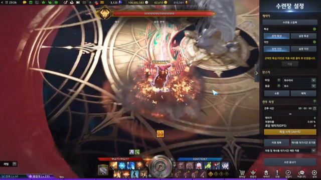 LOST ARK - How does Artillerist play? смотреть онлайн