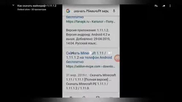 Типичный ютуб #1 а как скачать маинклафт????? смотреть онлайн