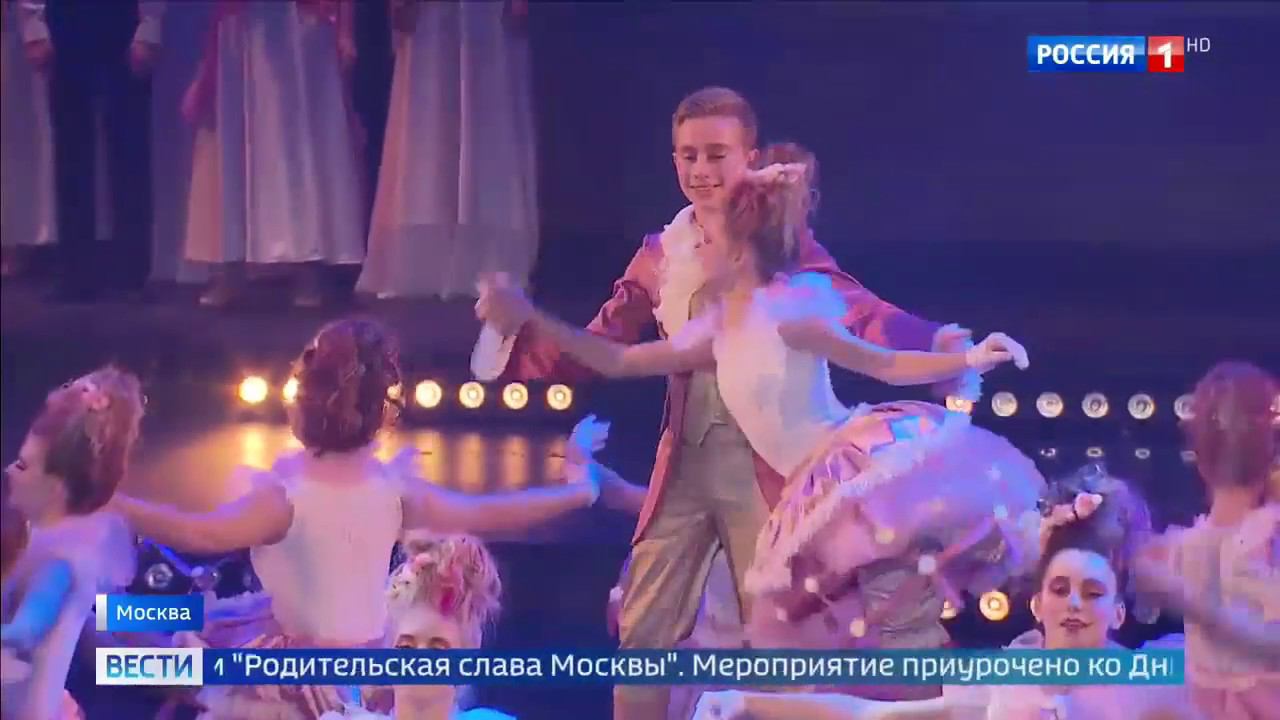 Вести.Ru - В столице состоялся бал многодетных матерей смотреть онлайн