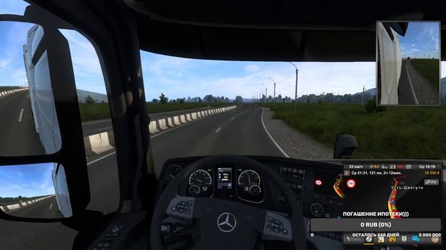 Euro Truck Simulator 2 Россия!!! Жёсткие ДТП. Сон за рулем. смотреть онлайн