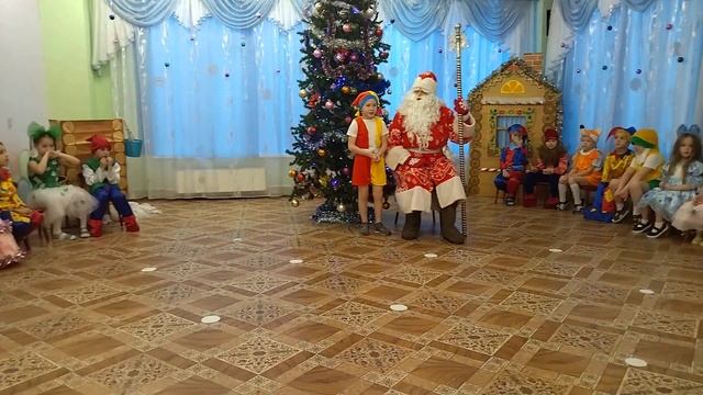 Новогодний утренник 26.12.2022 смотреть онлайн