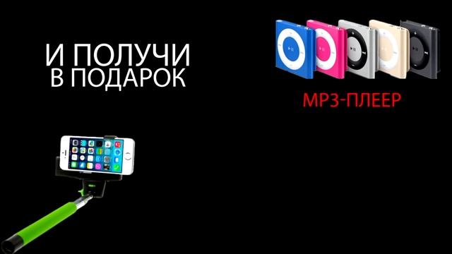 МАГАЗИН ГИРОСКУТЕРОВ IBalance Shop смотреть онлайн