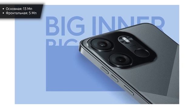 Смартфон TECNO Spark Go 2023 смотреть онлайн