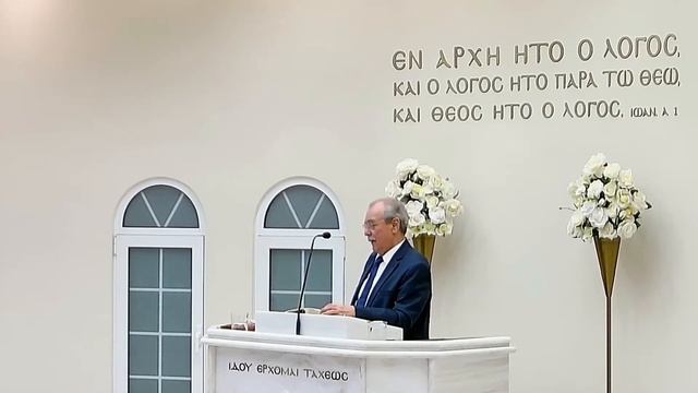 Времена антихриста - 5 труб гнева Божия. Бонус: Друг Христа смотреть онлайн