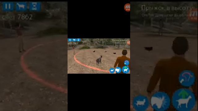 Прохождение Goat simulator смотреть онлайн