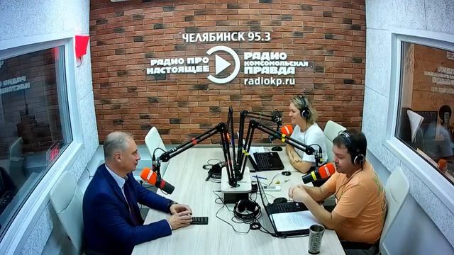 Стратегия социально-экономического развития Челябинска смотреть онлайн