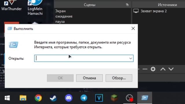 КАК ПРАВИЛЬНО УСТАНОВИТЬ ВИДЕОДРАЙВЕР NVIDIA | AMD В 2022 смотреть онлайн