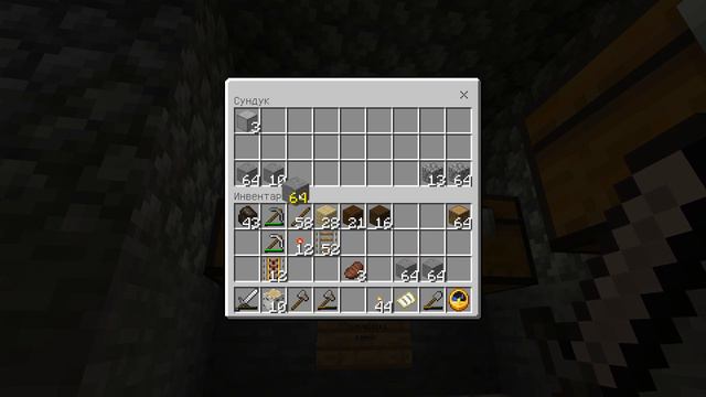 Minecraft Classic №38 Затишье смотреть онлайн