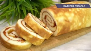 Вкуснятина из творога за считанные минуты. Рулет без духовки, на сковороде, быстро и и вкусно!