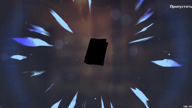 С1 Лини? А может С4 Линетт? А нужно ли выбирать? смотреть онлайн