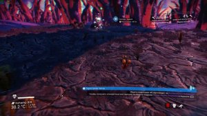 No Man's Sky 2020 08 27   Эмерил