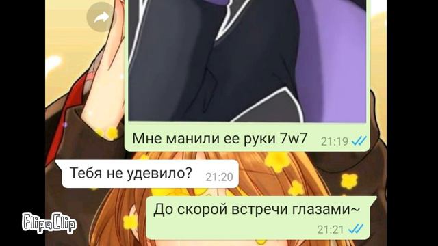 о боже мама (я тоже это решил сделать "._.) смотреть онлайн