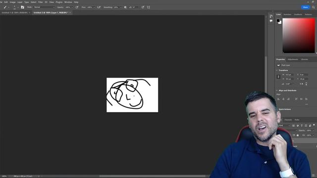 Adobe Photoshop 2022 - Undo and History смотреть онлайн